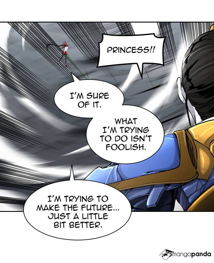 Tower of God Chapter 333 image 73
